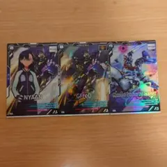 ガンダムアーセナルベース まとめ売り ニャアン GFreD GQuuuuuuX