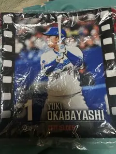 本日限定中日ドラゴンズ最終章巾着岡林勇希選手