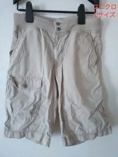 Item thumbnail for item c3f4c652-295c-40c1-b9ae-4d7cd2ca3755