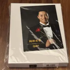 Item thumbnail for item 8d744e50-bf46-43a6-814e-460f724ed478