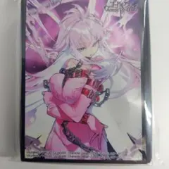 2026年最新】コードギアス スリーブの人気アイテム - メルカリ