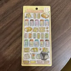 メ*ん様 ボンボンドロップシール　たまごサンド　和柄