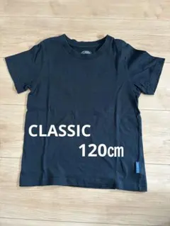 CLASSIC キッズ　Tシャツ　ブラック　120㎝のサムネイル