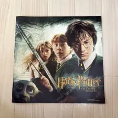ハリーポッターと秘密の部屋　映画パンフレット