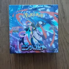メガゲッコウガex 拡張パック ニンジャスピナー 1ボックスシュリンク
