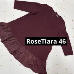 ローズティアラ 46 ティアード　フリルワンピース　チュニック