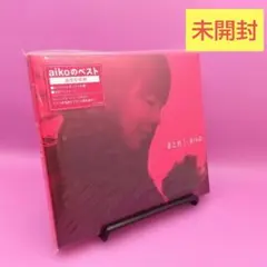 aiko/DECADE プレミアムエディション（完全限定生産・3枚組） - メルカリ