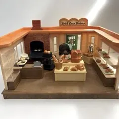 シルバニアファミリー森の焼きたてパン屋さんセット