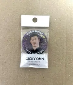 2025年最新】郡司浩平の人気アイテム - メルカリ