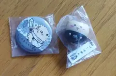 ちいかわ くら寿司 栗まんじゅう ラッコ