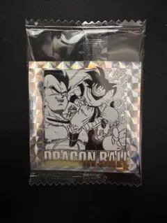 Item thumbnail for item d59a0b7c-4d68-49b6-acf4-e761c58558d0