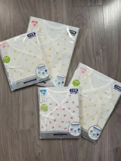 【新品未開封】ミキハウス　新生児　肌着　女の子　男の子