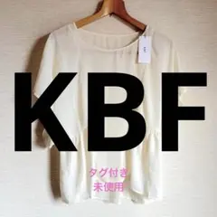 タグ付き新品【KBF】トップス
