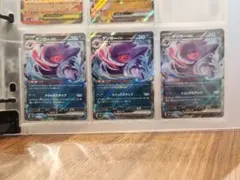 ポケモンカード 子供