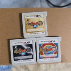 妖怪ウォッチ2 元祖・本家・妖怪ウォッチ 3本セット