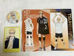 月島蛍　ハイキュー!!　ステッカー　アニメイト特典 トウキュー