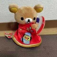 限定品 リラックマ 華麗なるジャポニスム展 ぬいぐるみ ポストカード付 リラックマ 華麗なるジャポニズム展 ぬいぐるみ - メルカリ
