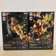 ドラゴンボール 造形天下一武道会5 バーダック 孫悟空 フィギュア セットのサムネイル