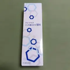 2026年最新】フォーデイズ ジェル歯みがき WHの人気アイテム - メルカリ