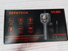 DEPSTECH PROFESSIONALiNDUSTRiALENDSCAPE