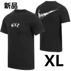 ナイキ Tシャツ 半袖 SWOOSH 機能Tシャツ NIKE バスケ マラソン