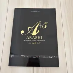 2025年最新】嵐 パンフレットの人気アイテム - メルカリ