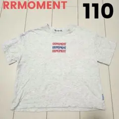 ルルモーメント　しまむら　半袖Tシャツ　ワイドTシャツ　110