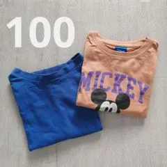 半袖シャツ　2枚セット