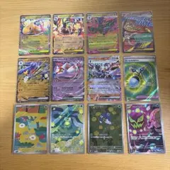ぱ*る様 ポケモンカード 12枚セット MA RR AR SR など
