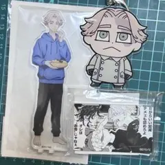 東京リベンジャーズ　乾青宗　アクリルスタンド　キーホルダー　3点セット