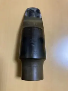 Item thumbnail for item f8e11413-6312-48a8-8975-1cc18edfce5a