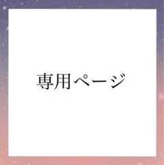 パッチンピン ハンドメイド 10本セット 6.8cm ブラック ヘアピン ヘア