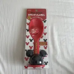 Item thumbnail for item 28943048-a495-41d7-9bbc-7584cdfb4c86