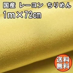 Item thumbnail for item 2b598225-7436-4f0b-9ef7-b03572183167