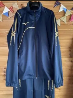 【未使用】ミズノ　ウォームアップ　上下　ジャージ　S