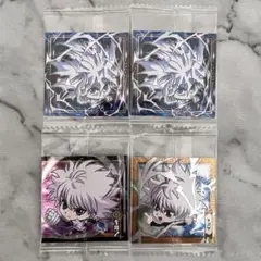 宮様 リクエスト 2点 まとめ商品