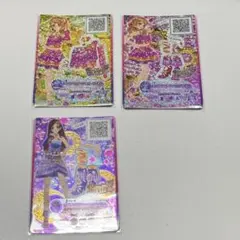 2026年最新】アイカツ スターサンシャイントップスの人気アイテム