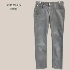レッドカードコーデュロイパンツ