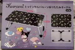2026年最新】Sanrio 机・テーブルの人気アイテム - メルカリ