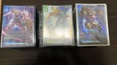 緑白ウイング　青白ユニコーン　青緑アグロ　その他