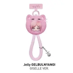 aespa ジゼル popmart シークレット トレカ - メルカリ