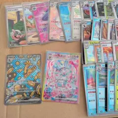 ポケカ メガサーナイト【開封直後8.23】ex SAR他 まとめ売り11枚セット 61gdj09NZcL._AC_UF350,