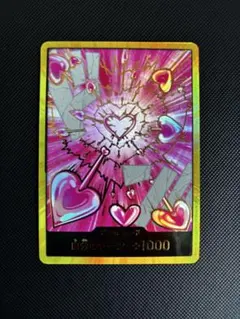 ワンピースカードゲーム 金ドン ハンコック