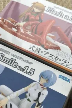 エヴァ　フィギュア Flash a Smile アスカ&レイ 2体セット