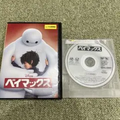 ベイマックス MovieNEX Blu-ray/DVD