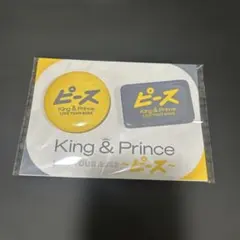 King & Prince キンプリ STARRING ピンバッヂコレクション King&Prince キンプリstarring ピンバッジコレクションbox - メルカリ