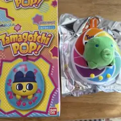 くちぱっち＆パンダパペットぬいぐるみ 生茶 たまごっち 【非売品