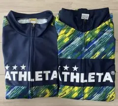 ATHLETA ジャージ　ウィンドブレーカー　2種セット