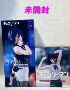 チェンソーマン レゼ 劇場版ハイプレミアムフィギュア　レゼ　セット