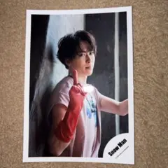 Snow Man 宮舘涼太 公式写真